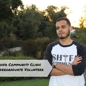 Meet your Posher, Omar